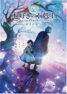 纤纤影视在线观看 阿甘正传